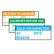 Standard Calibration & Inventory Labels