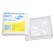 Gauze Sterile Pieces 7.5cm