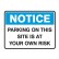 Parking On This Site Is At Your Own Risk
