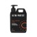 Ultra Protect 50+ Sunscreen Pump 1L